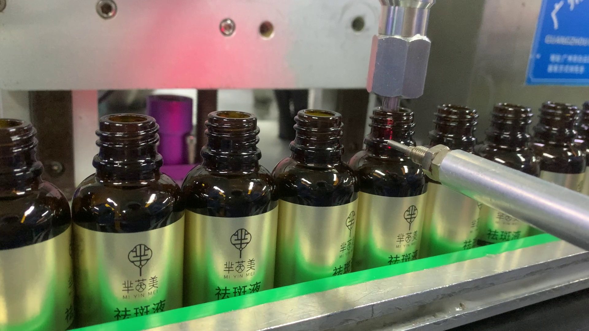 Production floor at the jogonglabs herbal skincare factory in Guangzhou
