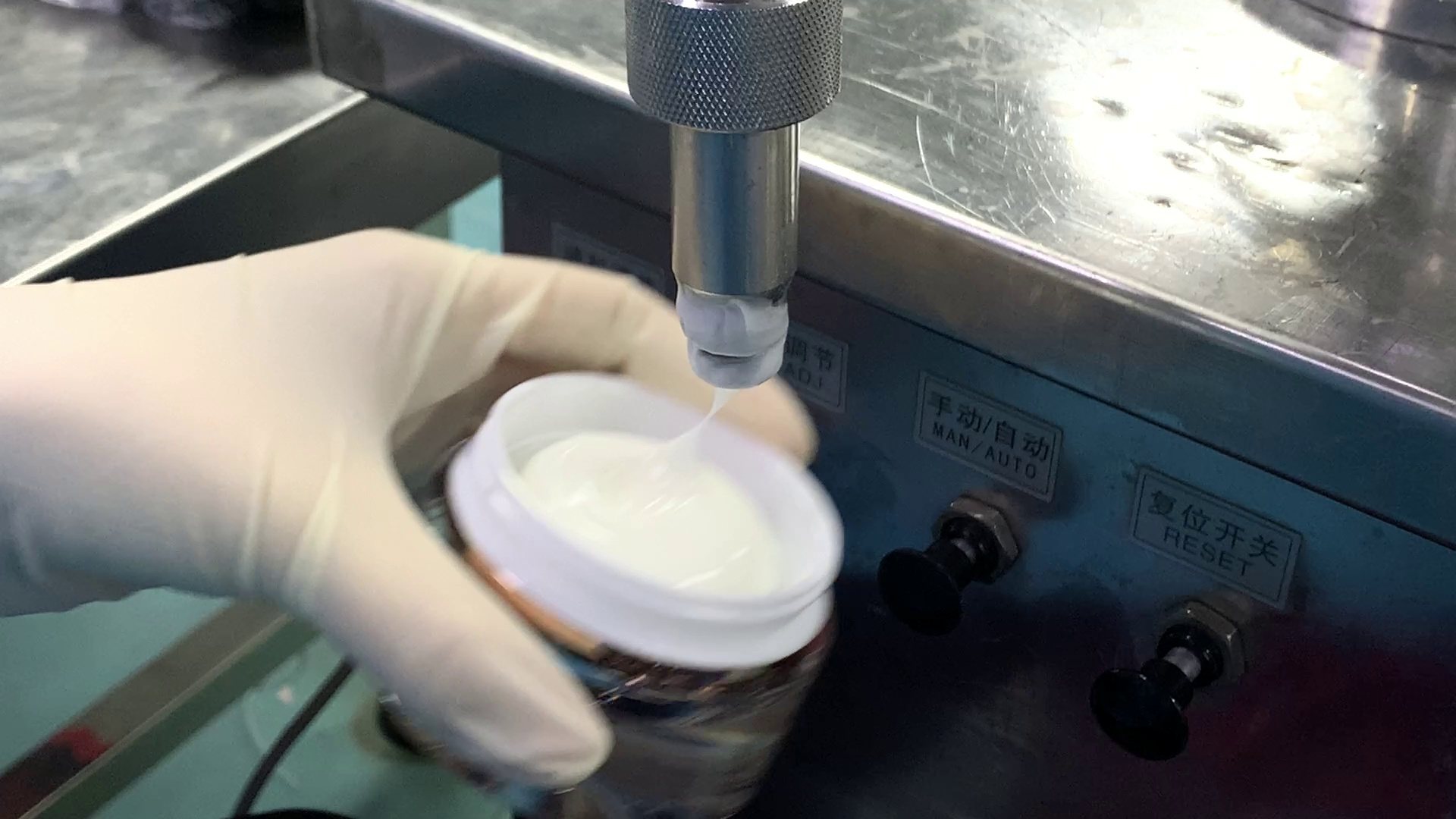Laboratory and formulation work at the jogonglabs cosmetics factory